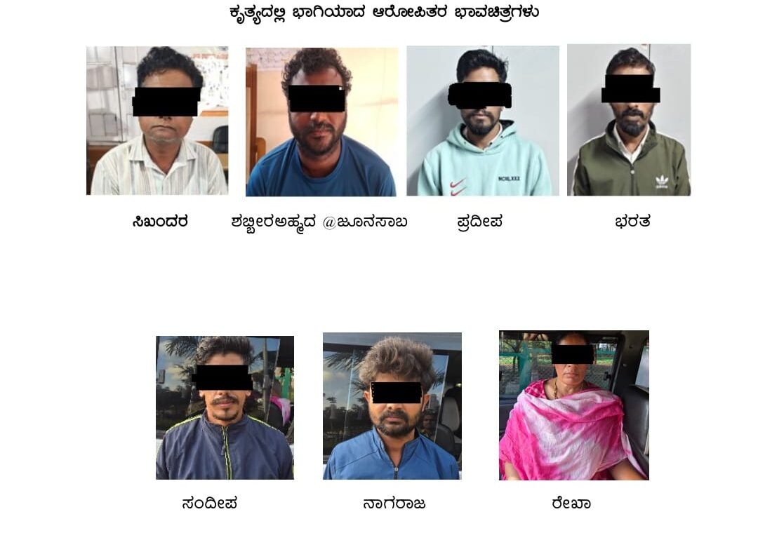 ಗದಗ ನಗರದ ರೇಪ್ ಕೇಸ್…ಆರೋಪಿಗಳು ಇಬ್ಬರಲ್ಲ ನಾಲ್ವರು…