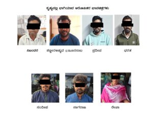 ಗದಗ ನಗರದ ರೇಪ್ ಕೇಸ್…ಆರೋಪಿಗಳು ಇಬ್ಬರಲ್ಲ ನಾಲ್ವರು…