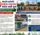 ಸಾರ್ವಜನಿಕರ ಆಶ್ರಯ ತಾಣವಾದ ಕಸದ ರಾಶಿ ಸ್ಥಳ…ಪಾಲಿಕೆ ಅಧಿಕಾರಿಗಳ ಉತ್ತಮ ಕಾರ್ಯ… GVP ಯೋಜನೆ ಸಾರ್ಥಕ…