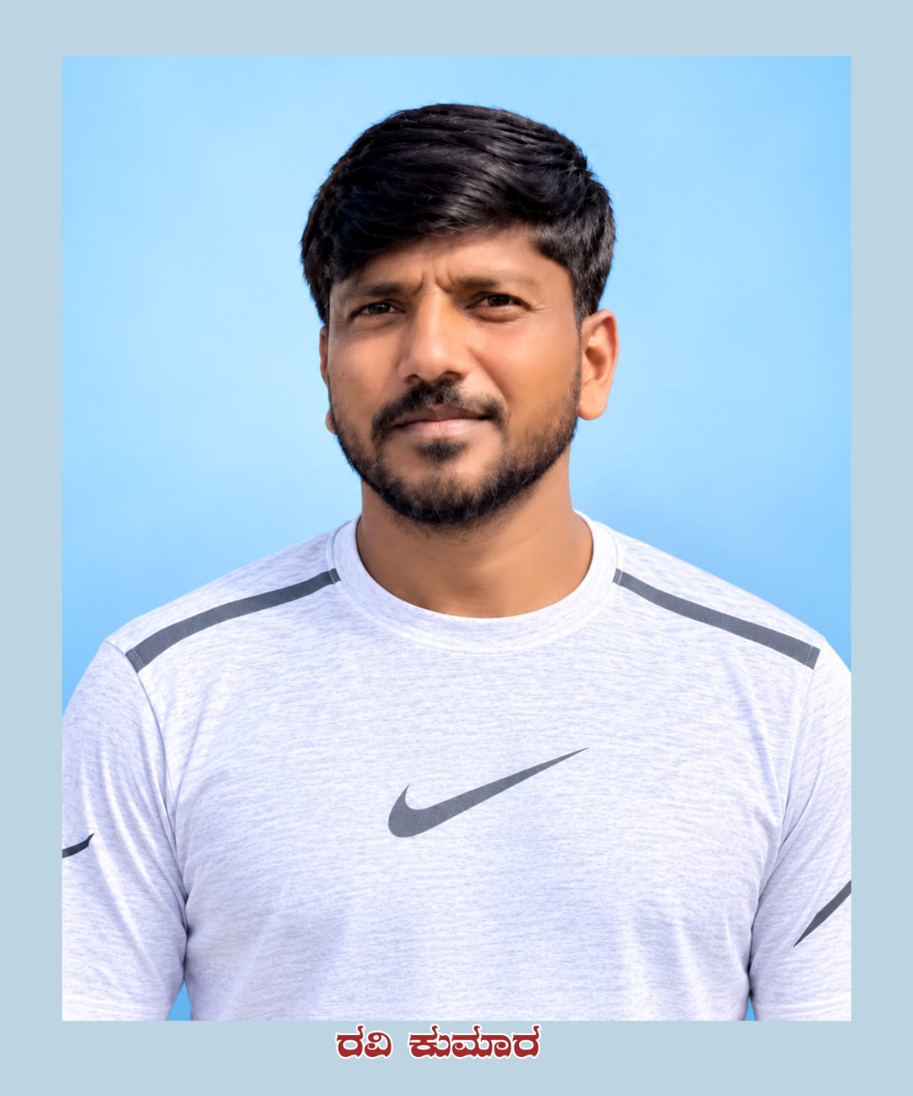 ಬೇಲಿ ಕಂಬಿಗೆ ಸಿಲುಕಿ ವ್ಯಕ್ತಿ ಸಾವು…ಕುಡಿದ ಮತ್ತಿನಲ್ಲಿ ಬೇಲಿ ಹಾರಿದ ವೇಳೆ ಘಟನೆ…