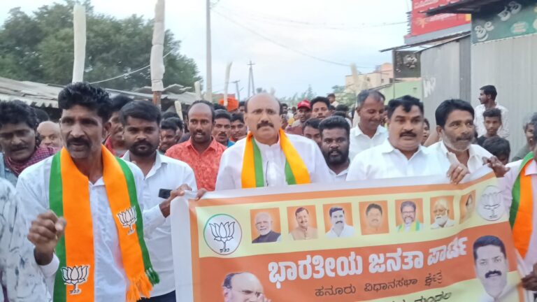 ಬರ ಘೋಷಣೆ ಮಾಡಿ ಒಂದು ತಿಂಗಳಾದರೂ ನಯಾಪೈಸೆ ಇಲ್ಲ: ಕಾಂಗ್ರೆಸ್ ಸರ್ಕಾರದ ವಿರುದ್ಧ ಬಿಜೆಪಿ ಹನೂರು ವೆಂಕಟೇಶ್ ಕಿಡಿ.