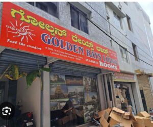 ಲಾಡ್ಜ್ ನಲ್ಲಿ ಮಹಿಳೆ ಭೀಕರ ಕೊಲೆ…ಪ್ರಿಯತಮನಿಂದ ಕೃತ್ಯ…