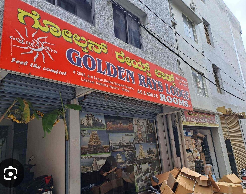ಲಾಡ್ಜ್ ನಲ್ಲಿ ಮಹಿಳೆ ಭೀಕರ ಕೊಲೆ…ಪ್ರಿಯತಮನಿಂದ ಕೃತ್ಯ…