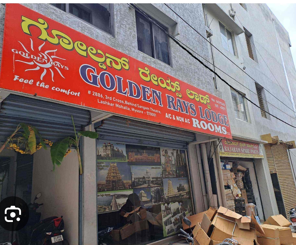 ಲಾಡ್ಜ್ ನಲ್ಲಿ ಮಹಿಳೆ ಭೀಕರ ಕೊಲೆ…ಪ್ರಿಯತಮನಿಂದ ಕೃತ್ಯ…